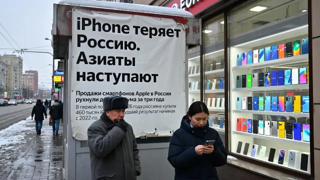 iPhone теряет Россию. Азиатцы наступают